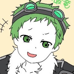 イヴハーツチャンネル