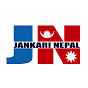 Jankari Nepal channel logo