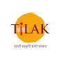 Tilak - Marathi logo