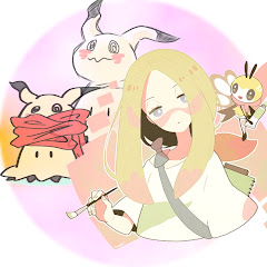 大熊猫【ぱんだ】