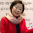 @김화옥-g9j