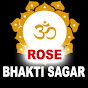 Rose Bhakti Sagar Image Thumbnail