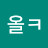 @올-o5h