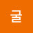 @리트굴-s7t