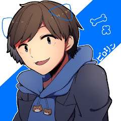 ピロリン