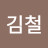 @김주호-n3z