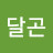 @이달곤-o7s