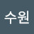 @수원광교산