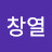 @user-vm5gn4rc8x