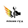 Автор