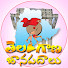 o1Frqoe5r7g-channel-avatar-Telangana Folk Video Songs -Telugu DJ Songs