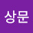 @user-xh8bh4qv4u