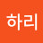 @장하리-m2j