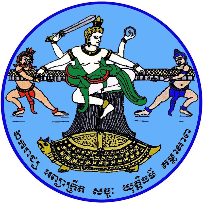 Channel Avatar