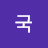 @조국-q5s