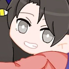 りーくん