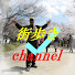 6GGcvKTssMc-channel-avatar-街歩きokinawa