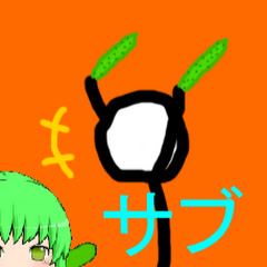 サンキューリのサブチャンネル
