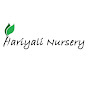Hariyali Nursery logo