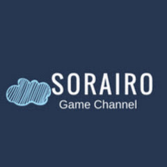 Sorairo
