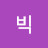 @빅타이거-n9m