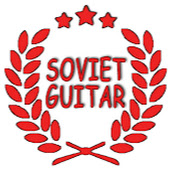 Soviet Guitar