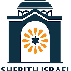 Congregation Sherith Israel