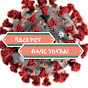 COVID 19-Tigrinya logo
