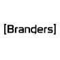 Branders Magazine logo