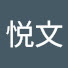 IJ0Z-mAK7aw-channel-avatar-井上悦文