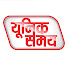 oTyTgmPWrkA-channel-avatar-Unique Samay