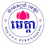 9eppDaRkA5c-channel-avatar-Chhan Maometta
