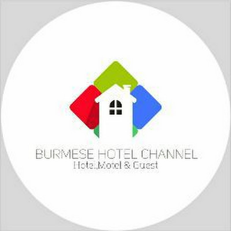 Burmese Hotel Channel