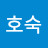 @전호숙-n2s
