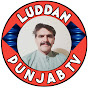 Luddan Punjab TV logo