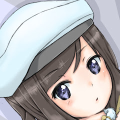 ミルン