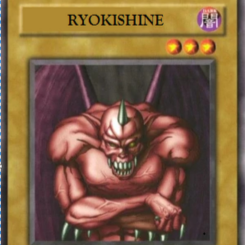 Ryokishine