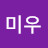 @미우-j7g