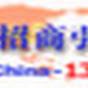 中國招商引資促進會 logo