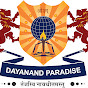 Dayanand Paradise School logo