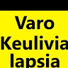 Автор