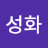 @홍성화-x4d