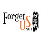 ForgetUsNot Sg logo