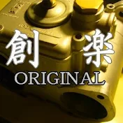 創楽チャンネル