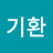 @user-xu1hy6mx1q