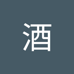 みりん酒