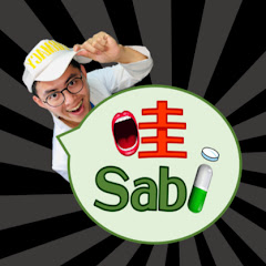 哇沙比藥師（Wasabi）アイコン画像