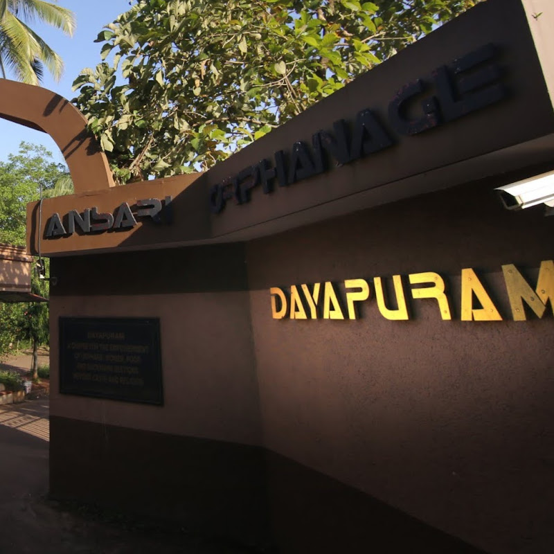 DAYAPURAM ECLASS