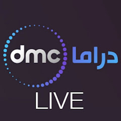 dmc drama live Avatar