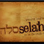 Selah a Time to Pause and Reflect logo